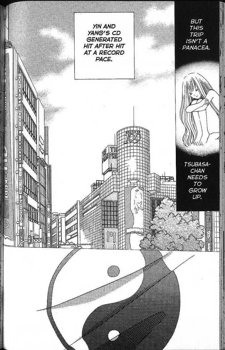 Kare Kano Chapter 56 6